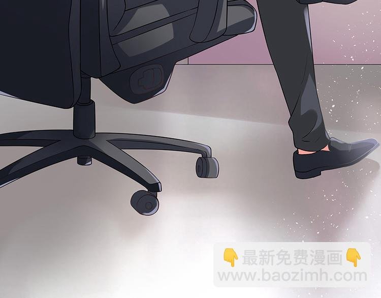 第20话 一夜夫妻百夜恩