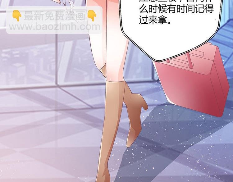 第20话 一夜夫妻百夜恩