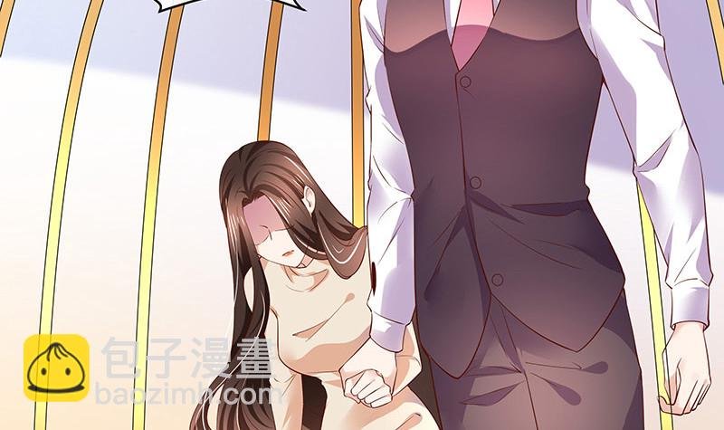 第200话 你早就应该去死