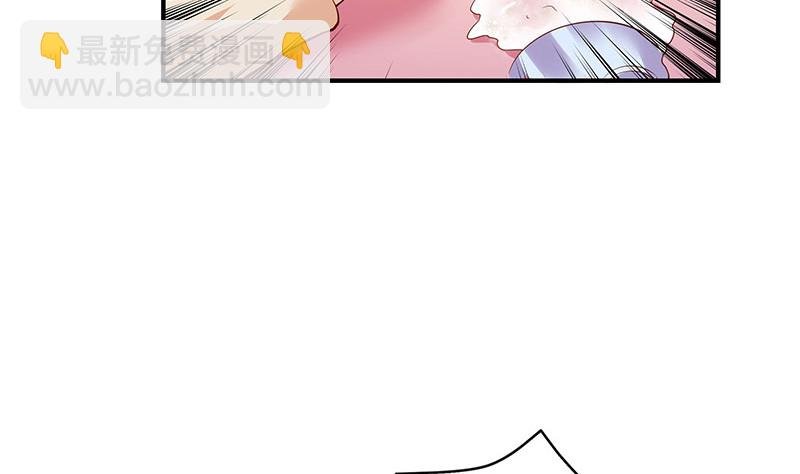 第200话 你早就应该去死