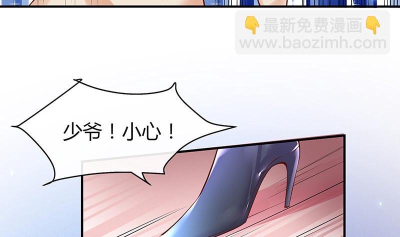 第200话 你早就应该去死