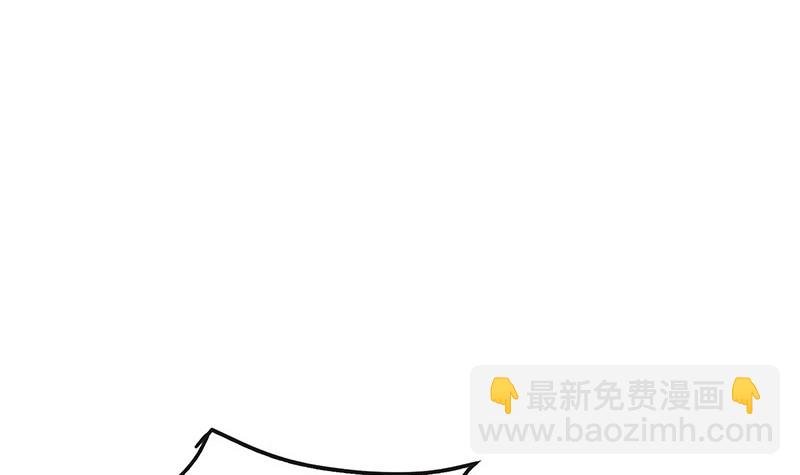 第200话 你早就应该去死