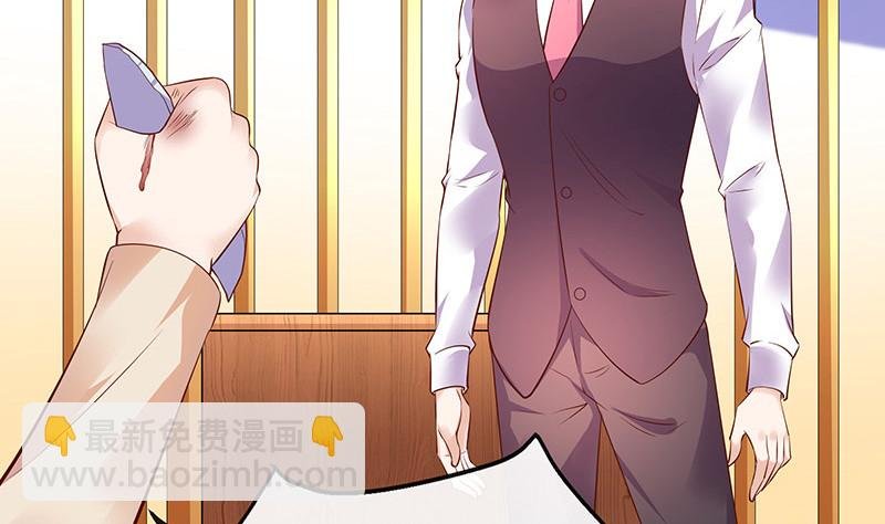 第200话 你早就应该去死