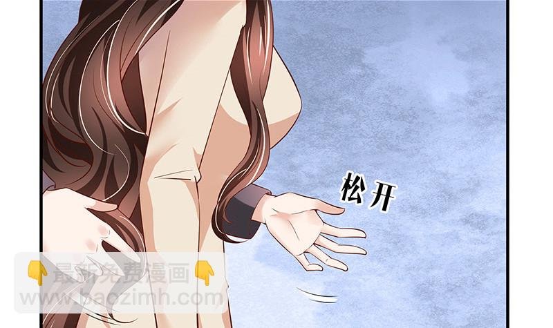 第200话 你早就应该去死