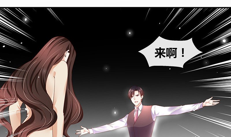 第200话 你早就应该去死