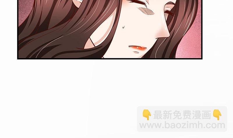 第200话 你早就应该去死
