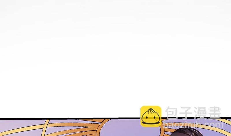 第200话 你早就应该去死