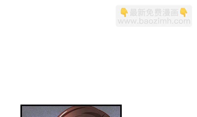 第200话 你早就应该去死