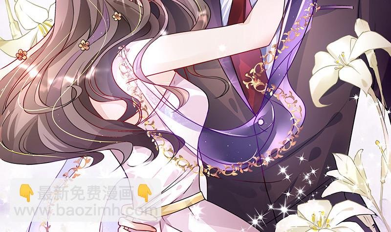 第201话 你早就应该去死 2