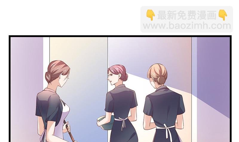 第201话 你早就应该去死 2