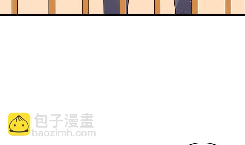 第201话 你早就应该去死 2