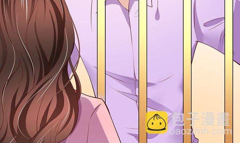 第201话 你早就应该去死 2