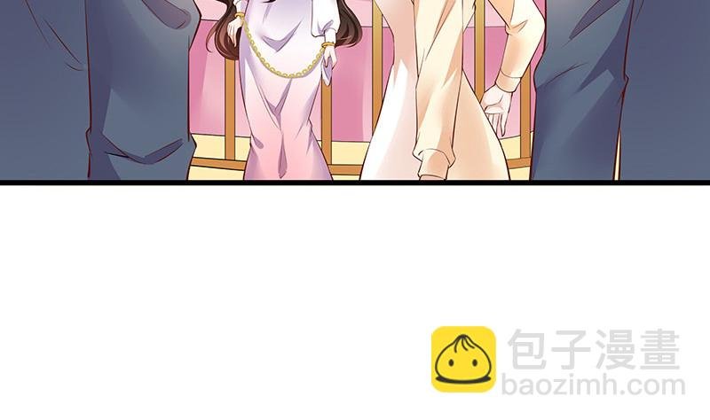 第202话 你早就应该去死 3