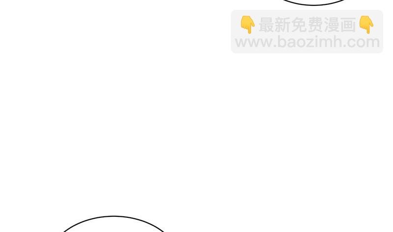 第202话 你早就应该去死 3