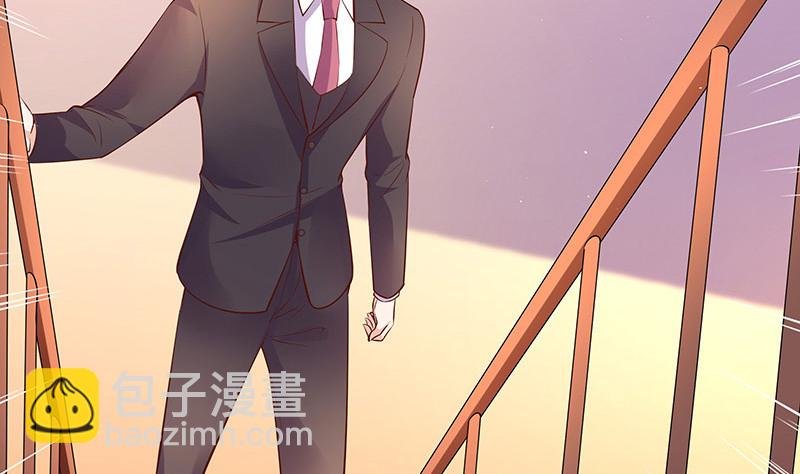 第202话 你早就应该去死 3