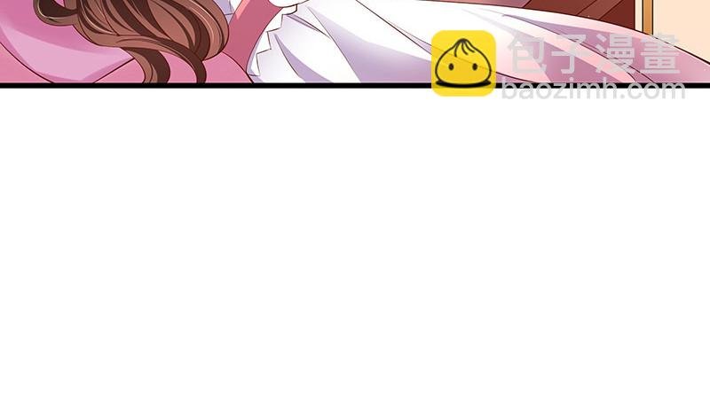 第202话 你早就应该去死 3
