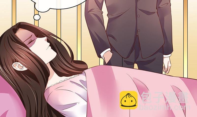 第202话 你早就应该去死 3