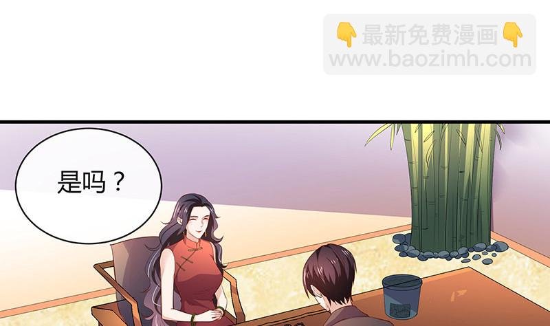 第203话 漫漫长夜他在的 1
