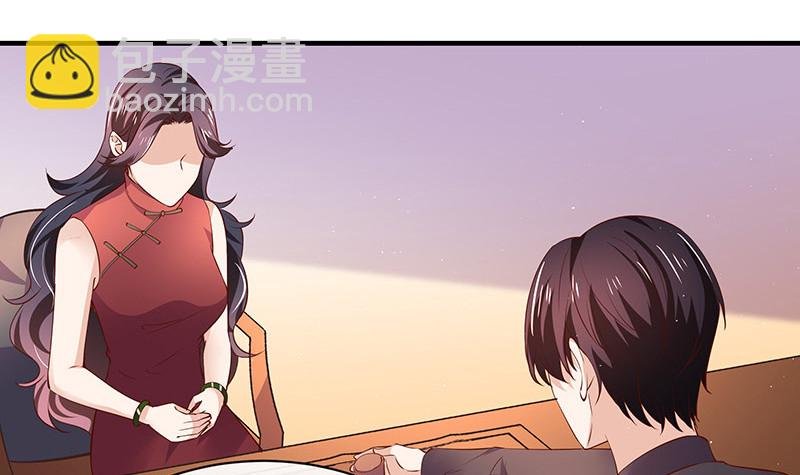 第203话 漫漫长夜他在的 1