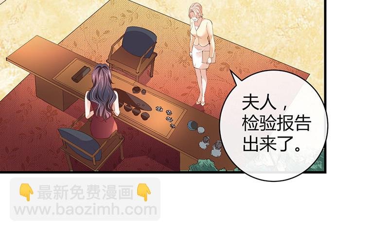 第203话 漫漫长夜他在的 1