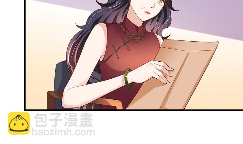 第203话 漫漫长夜他在的 1