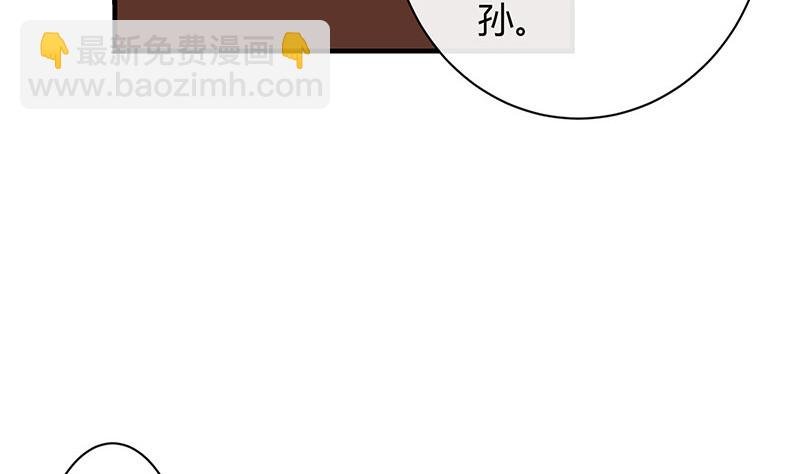 第203话 漫漫长夜他在的 1