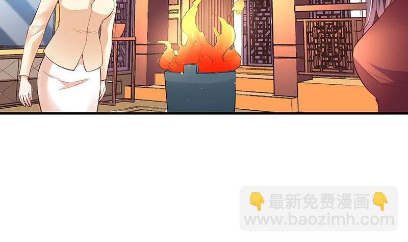 第203话 漫漫长夜他在的 1