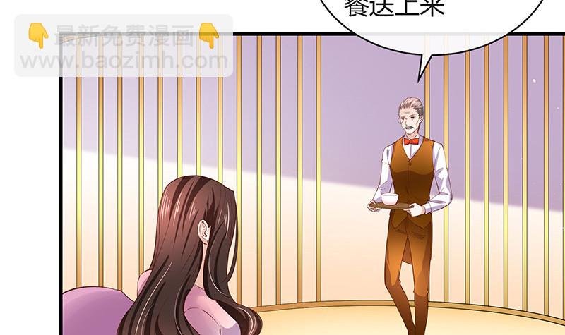 第203话 漫漫长夜他在的 1