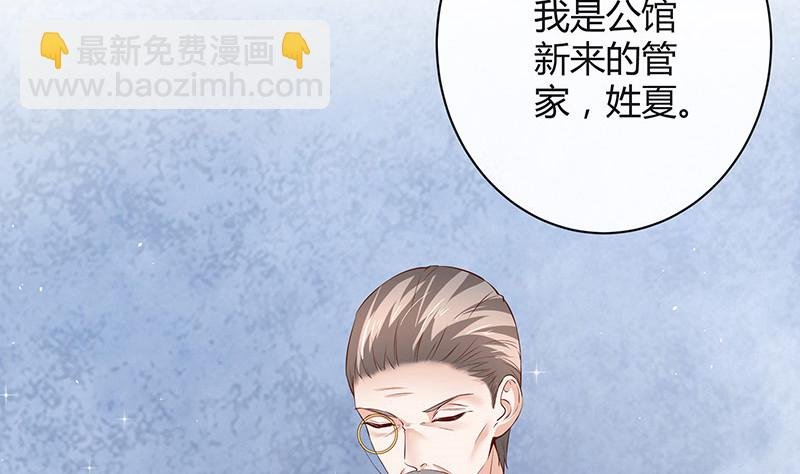 第203话 漫漫长夜他在的 1