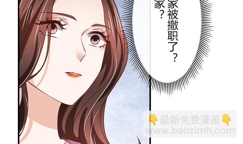 第203话 漫漫长夜他在的 1