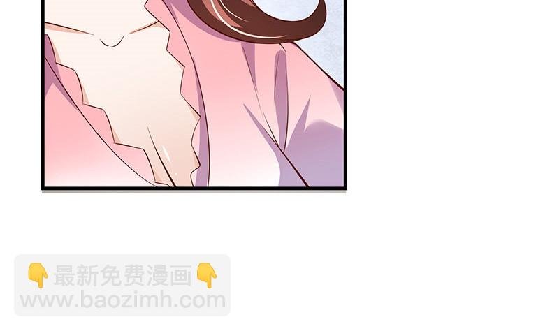 第203话 漫漫长夜他在的 1