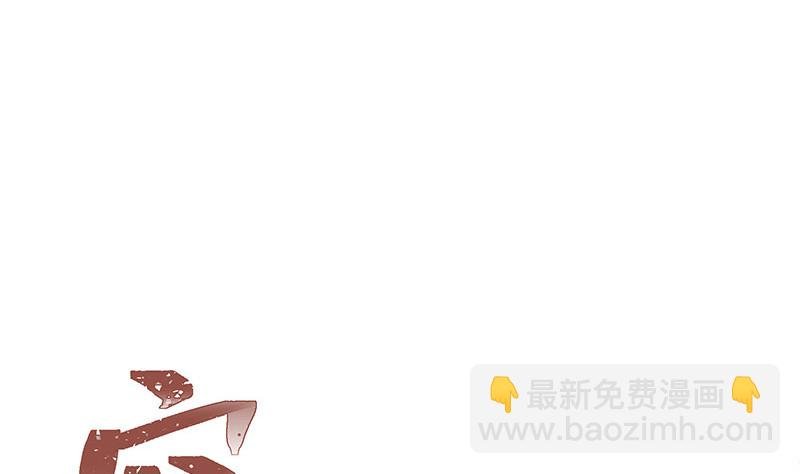 第204话 漫漫长夜他在的 2