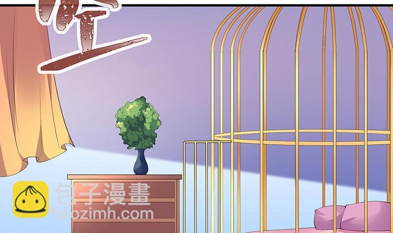 第204话 漫漫长夜他在的 2