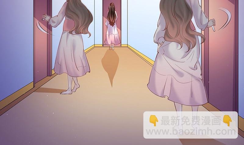 第204话 漫漫长夜他在的 2