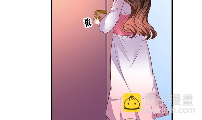 第204话 漫漫长夜他在的 2
