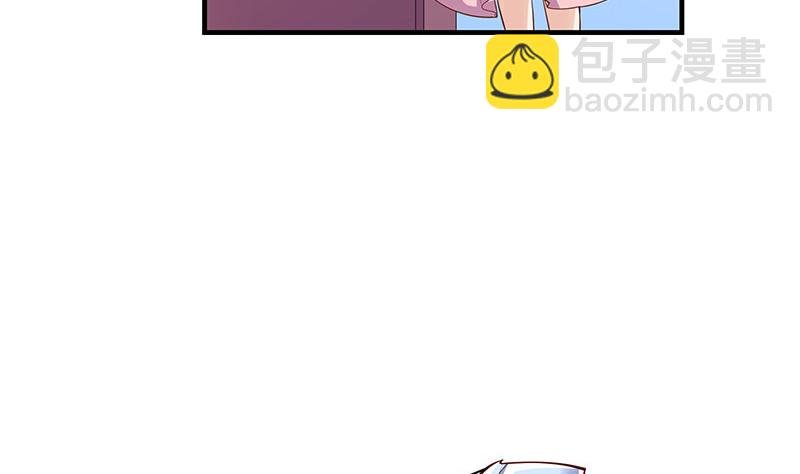 第204话 漫漫长夜他在的 2