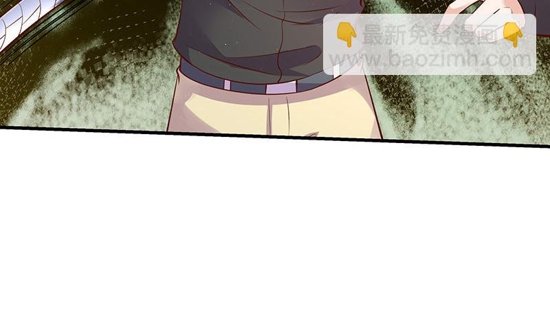 第205话 不能帮你擦眼泪