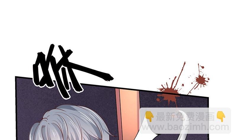 第205话 不能帮你擦眼泪