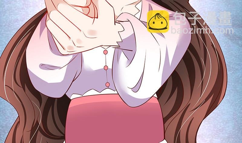 第205话 不能帮你擦眼泪