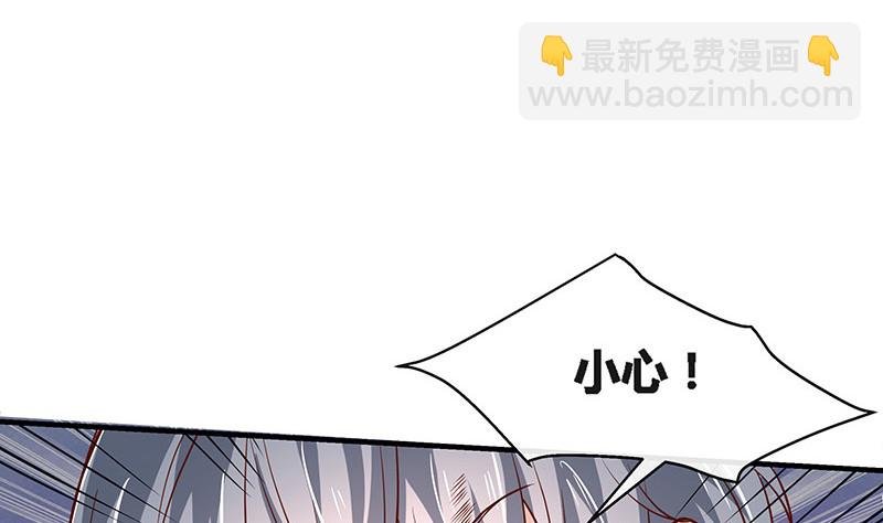 第205话 不能帮你擦眼泪