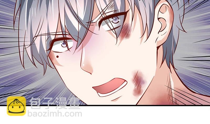 第205话 不能帮你擦眼泪