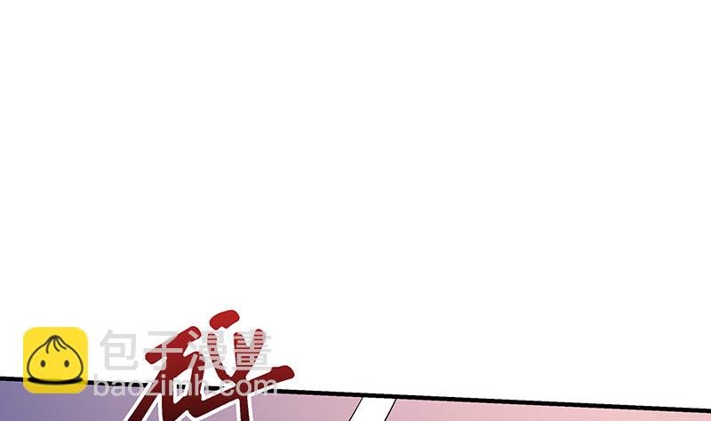 第205话 不能帮你擦眼泪