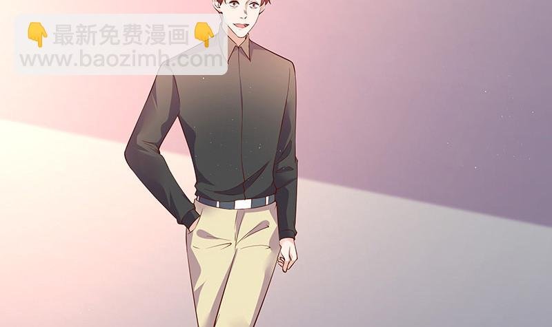 第205话 不能帮你擦眼泪