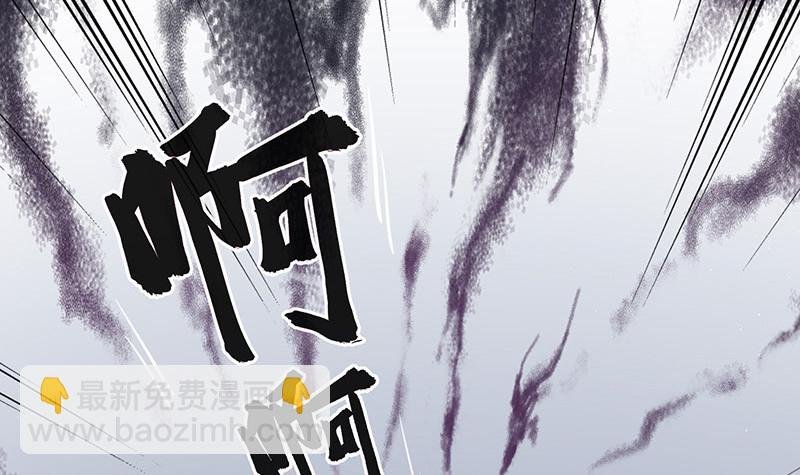 第206话 最是人间留不住