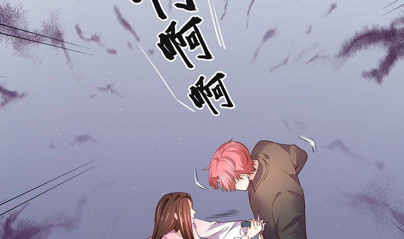 第206话 最是人间留不住