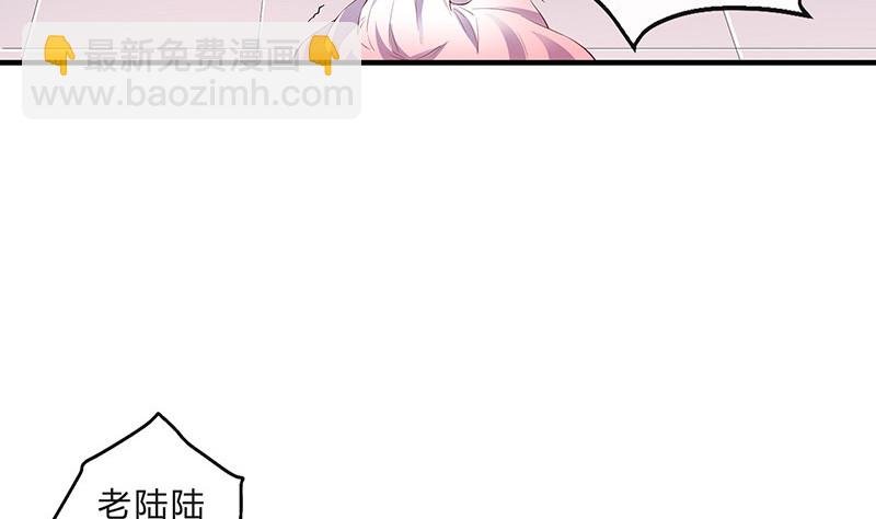 第206话 最是人间留不住
