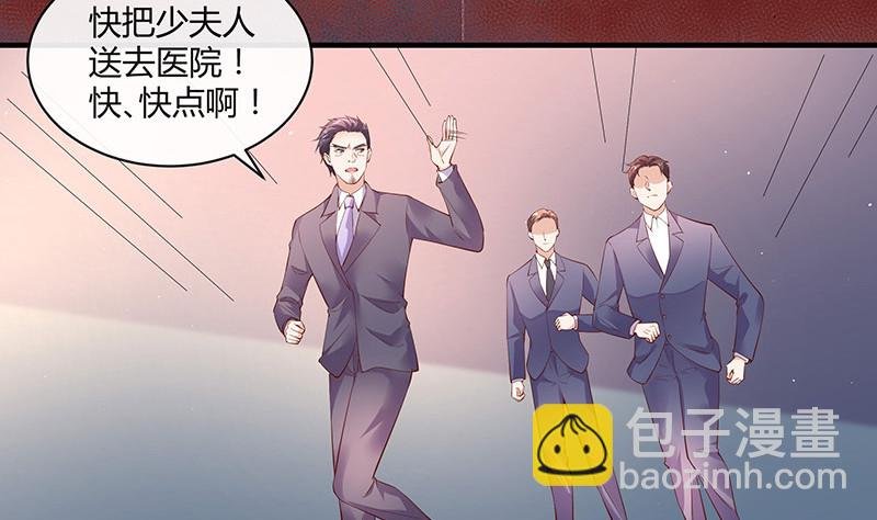 第206话 最是人间留不住
