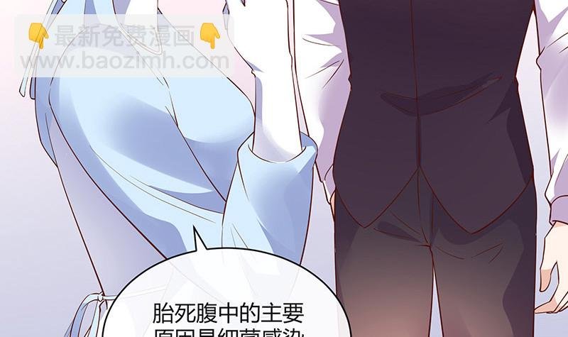 第206话 最是人间留不住