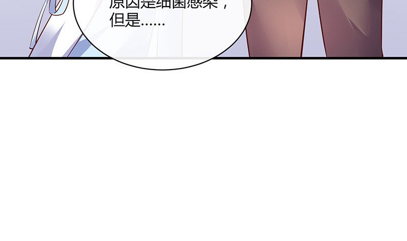 第206话 最是人间留不住