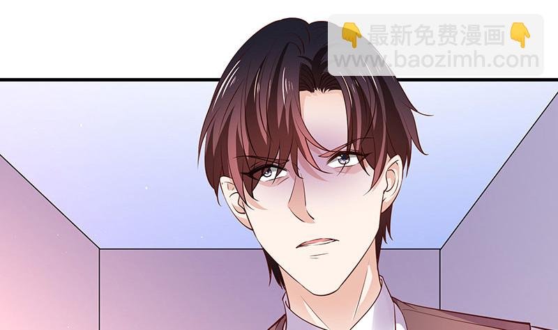 第206话 最是人间留不住